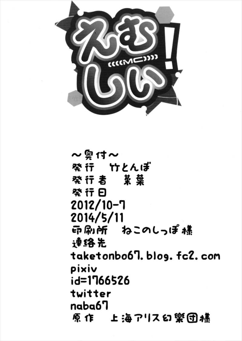 หน้า 22