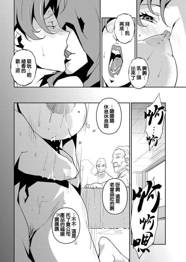 หน้า 151