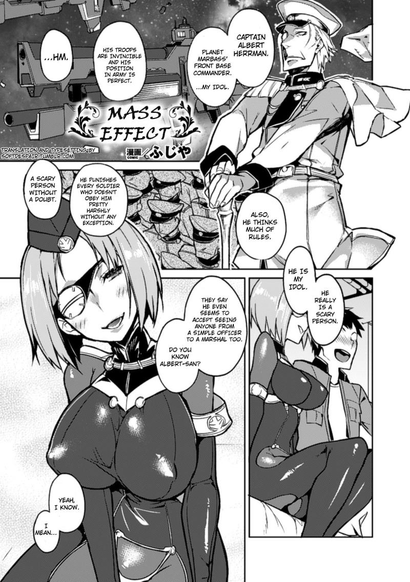 [Fujiya] Mesu Effect | Mass Effect (Bessatsu Comic Unreal Nyotaika H wa Tomerarenai! Digital Ban Vol. 2) [English] [Harvey P Cilgin] [Digital]