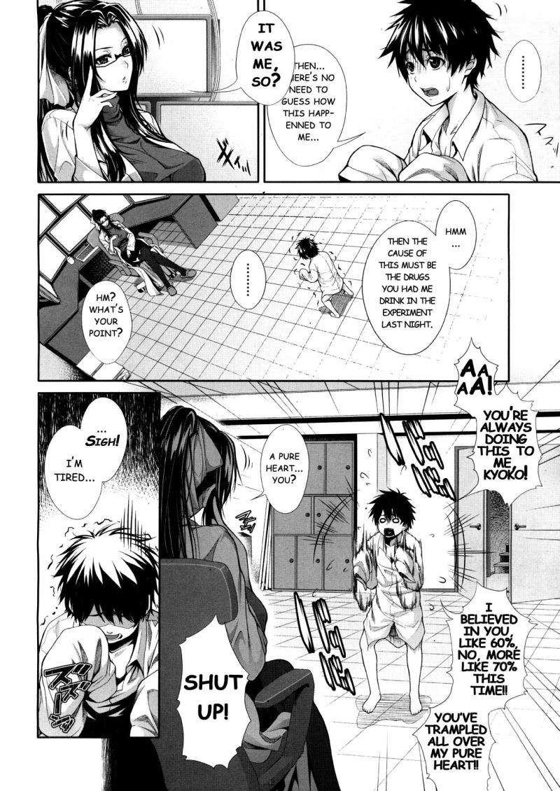 หน้า 4