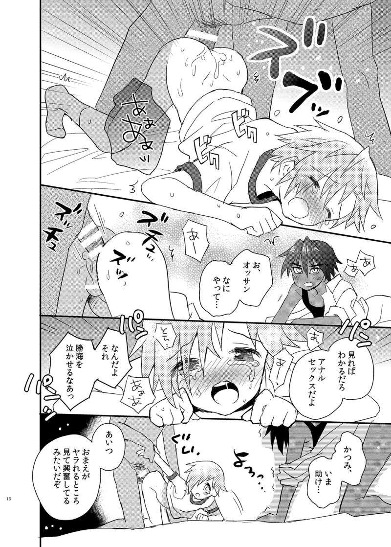 หน้า 16