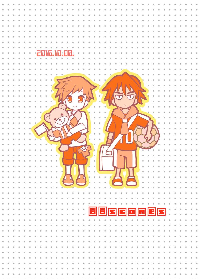 หน้า 32