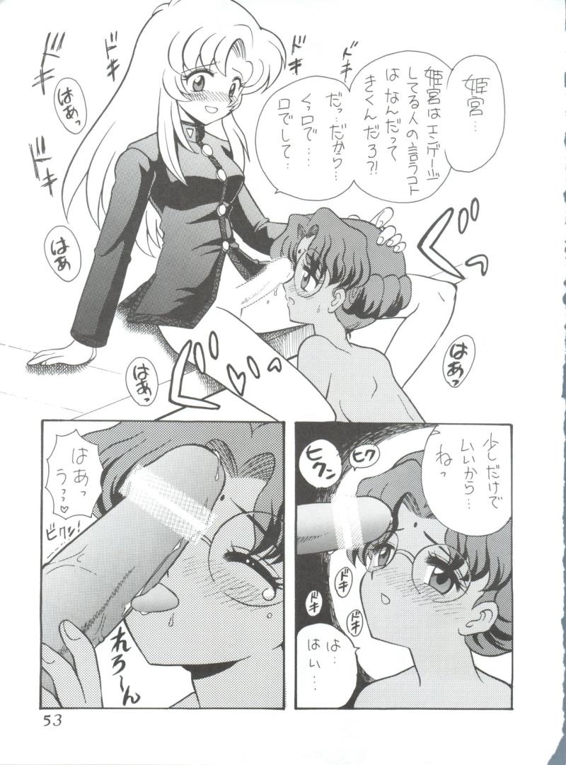 หน้า 52