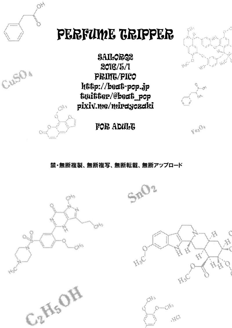 หน้า 26