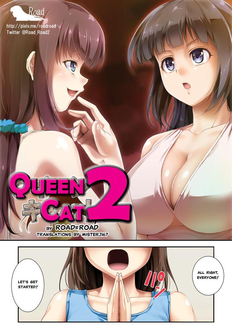 หน้า 2