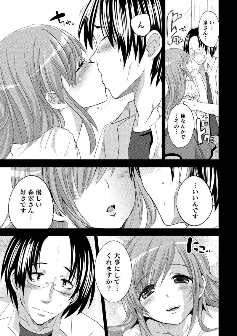 หน้า 91