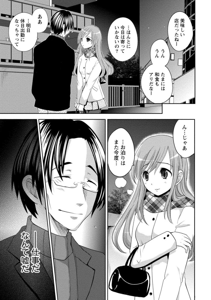 หน้า 109