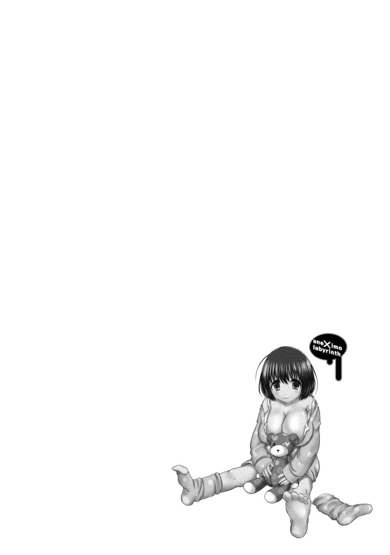 หน้า 164