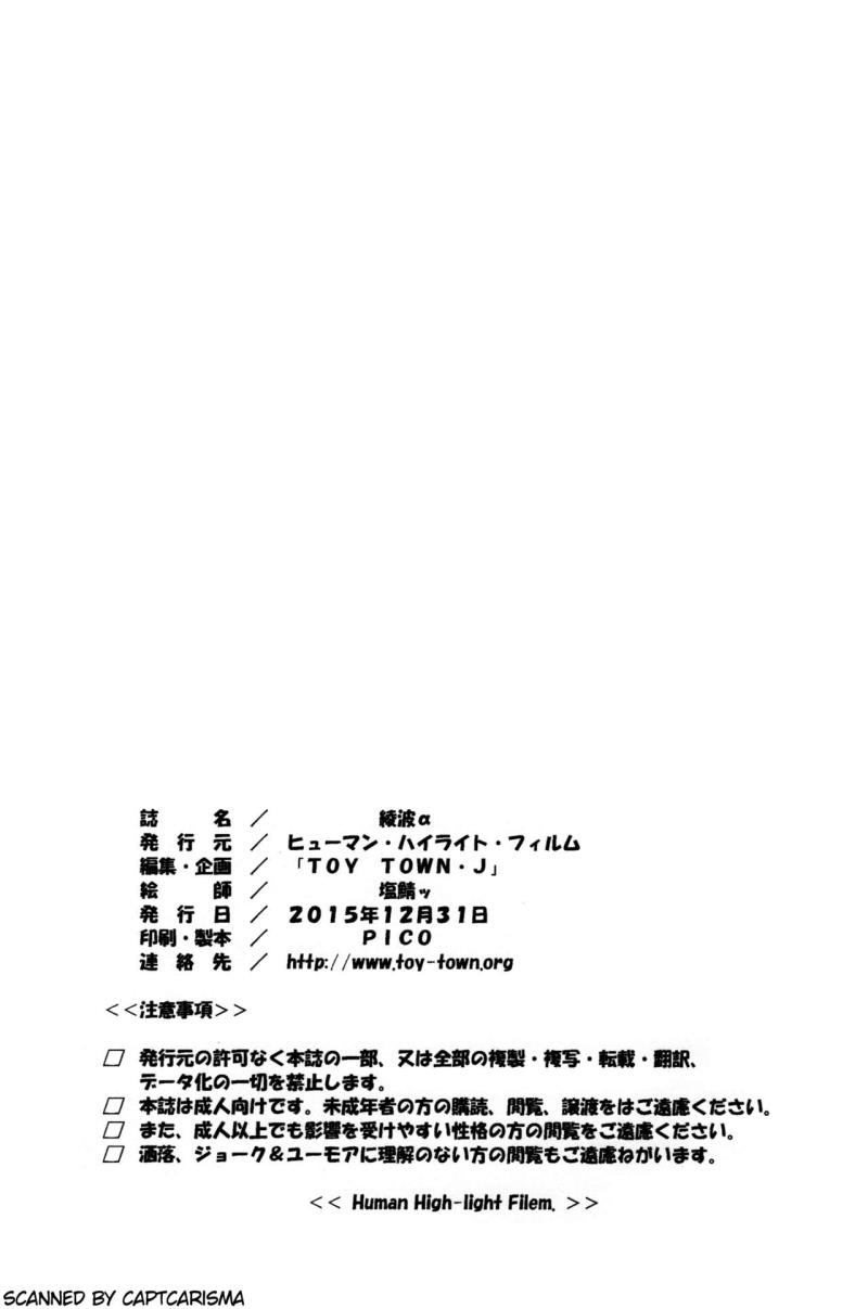 หน้า 33