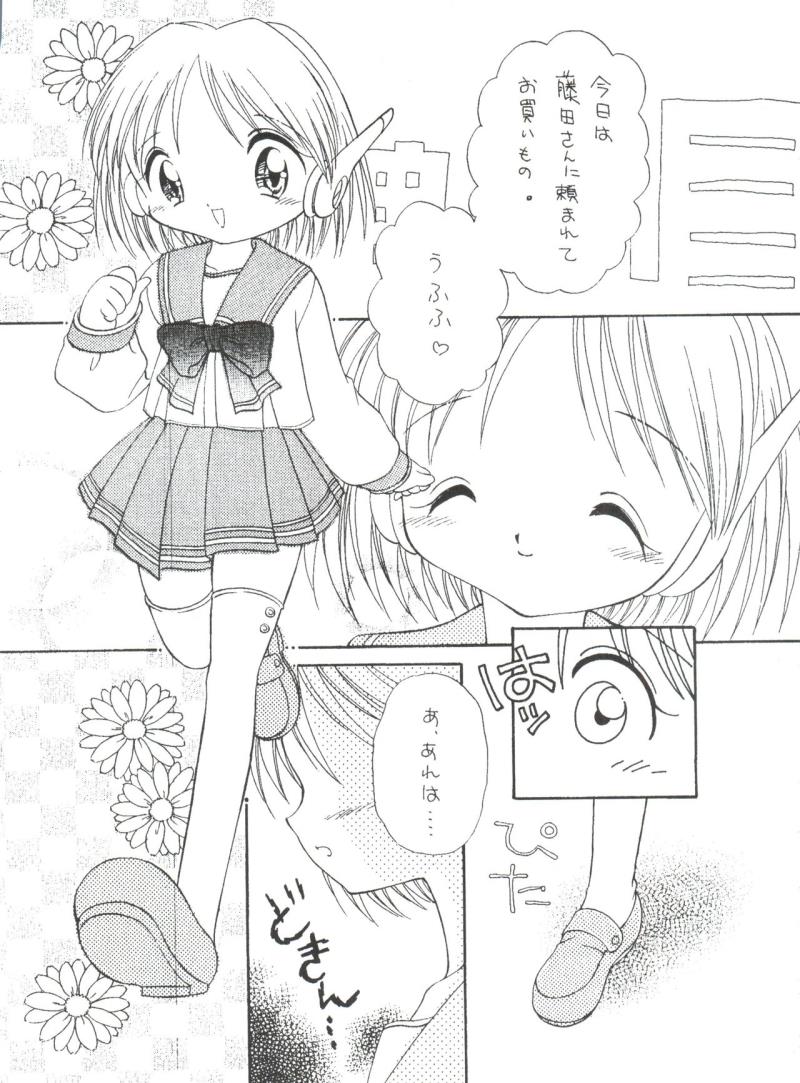 หน้า 22