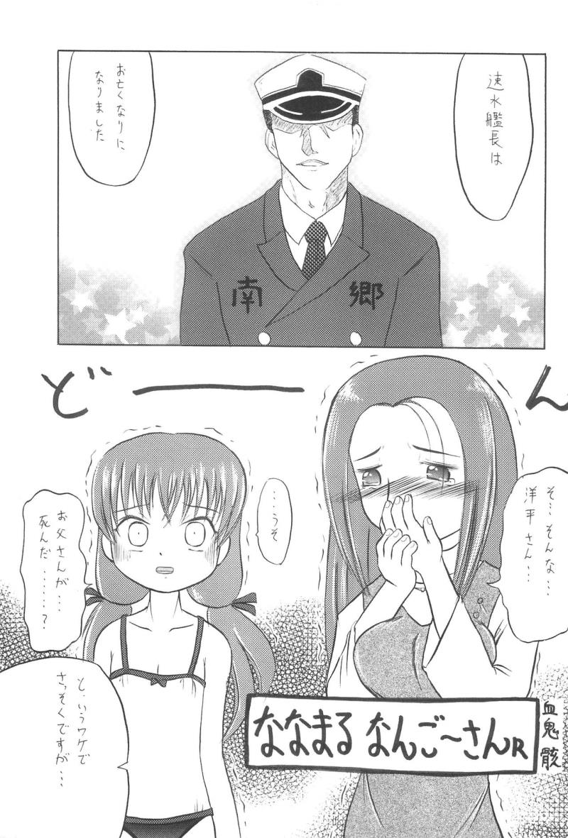 หน้า 27