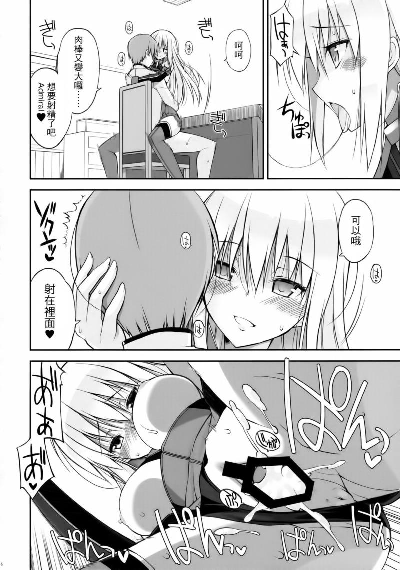 หน้า 17