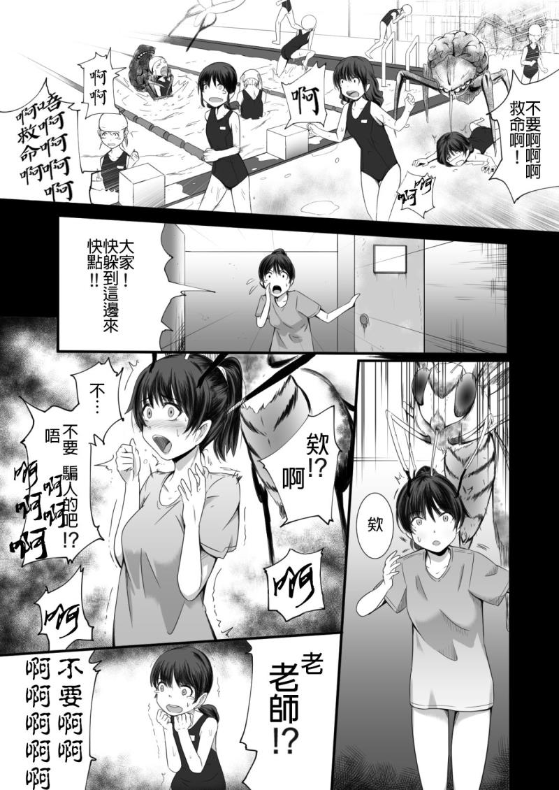 หน้า 9