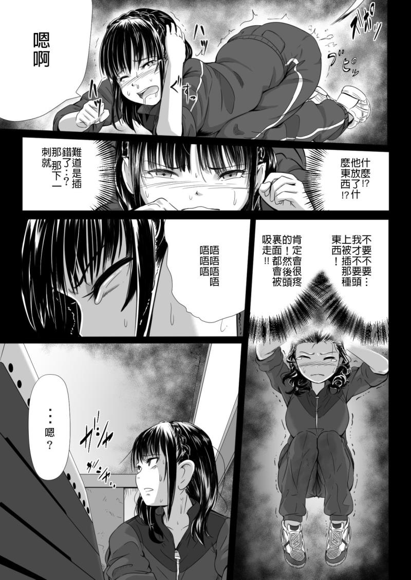 หน้า 18