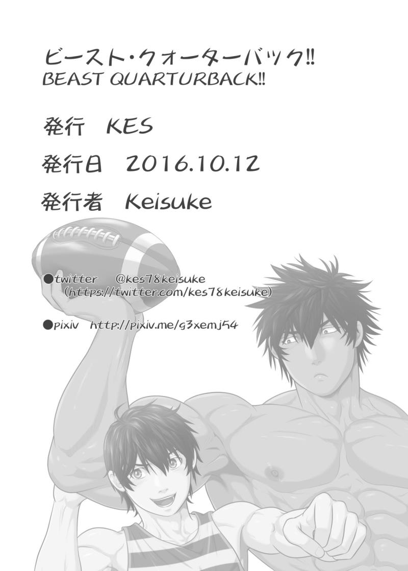 หน้า 36