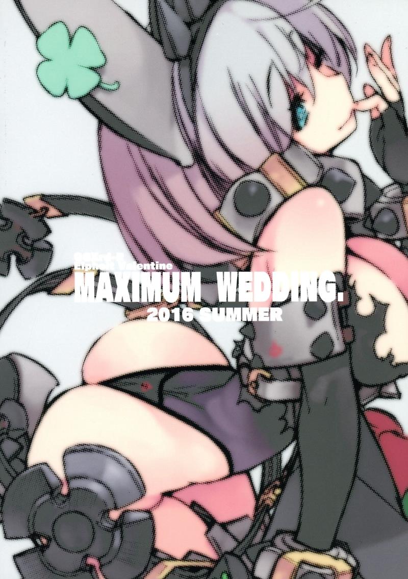 (C90) [Hyoco Road (Hyocorou)] Maximum Wedding. (Guilty Gear Xrd -Revelator-)