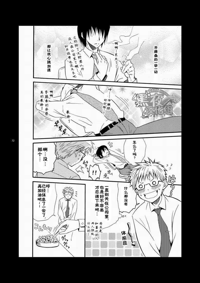 หน้า 66