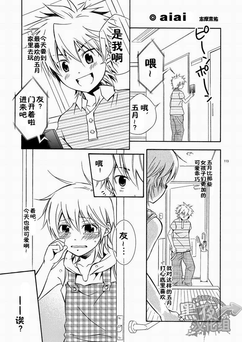 หน้า 104