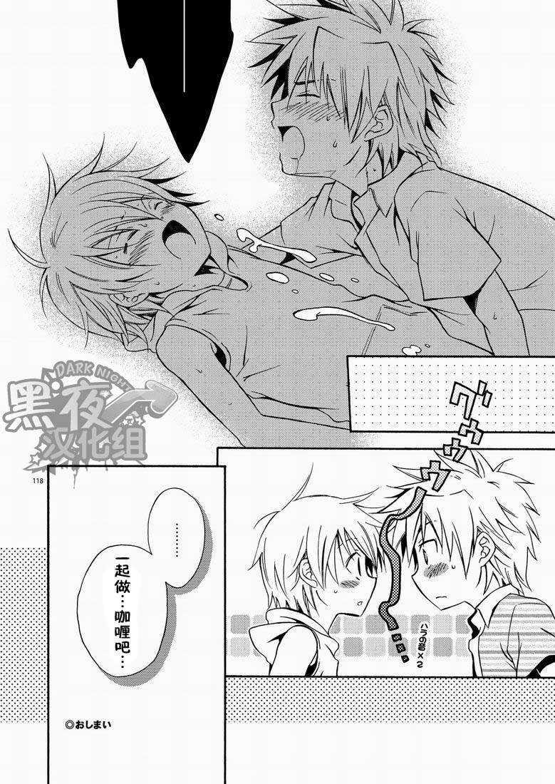 หน้า 109