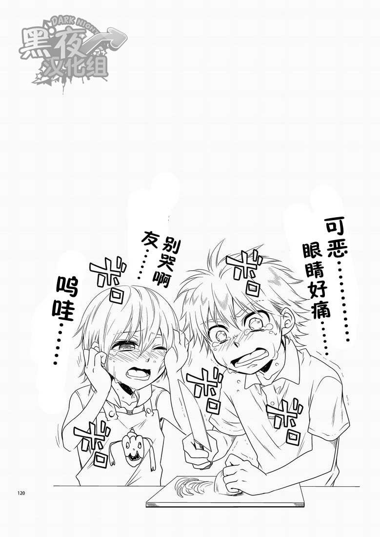 หน้า 110