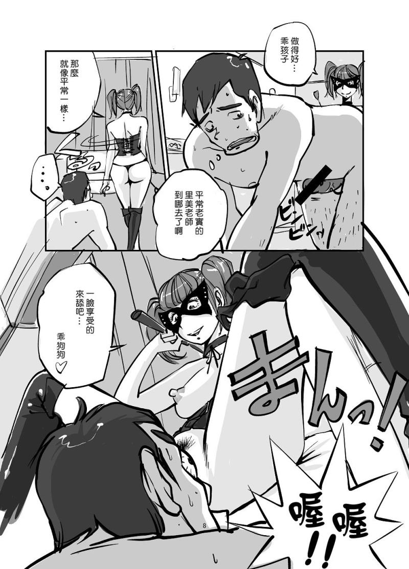 หน้า 32