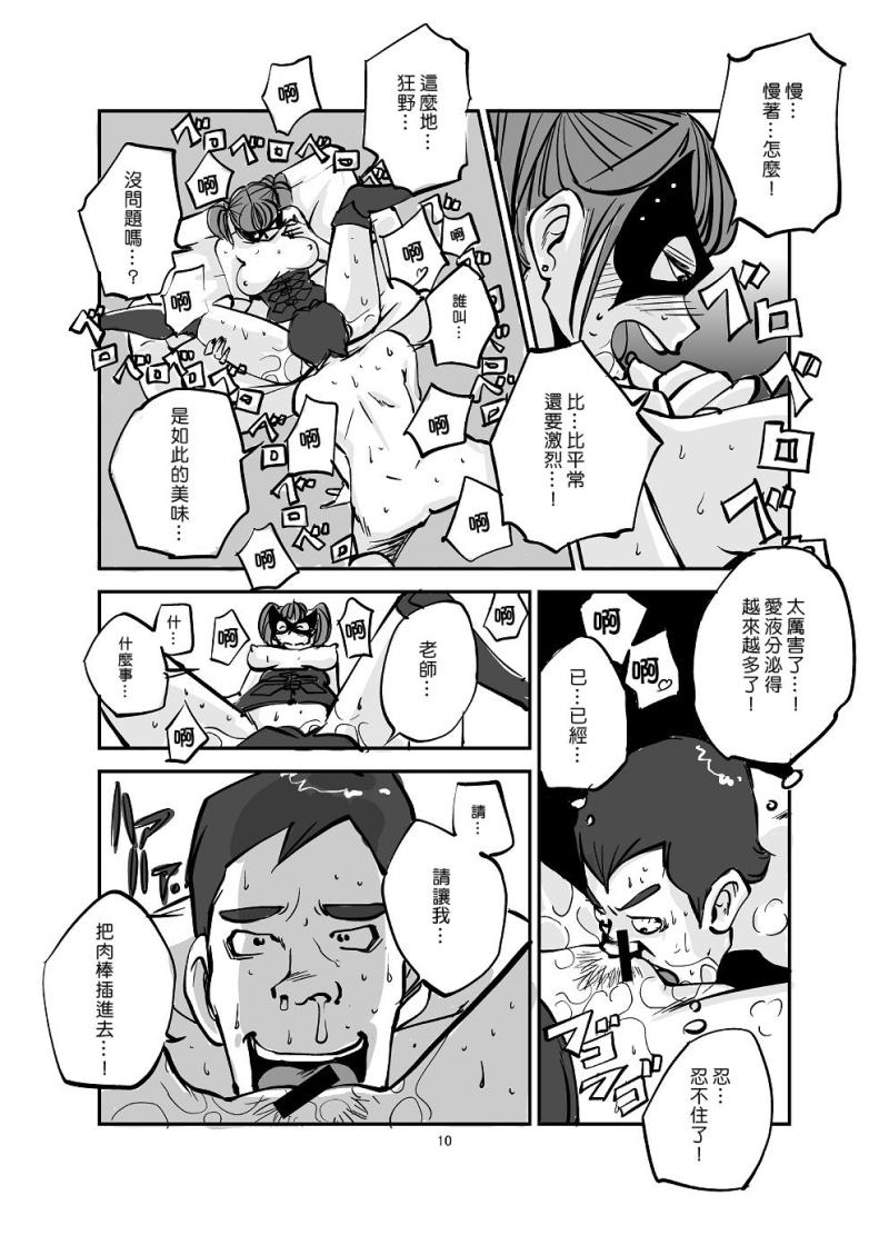 หน้า 34