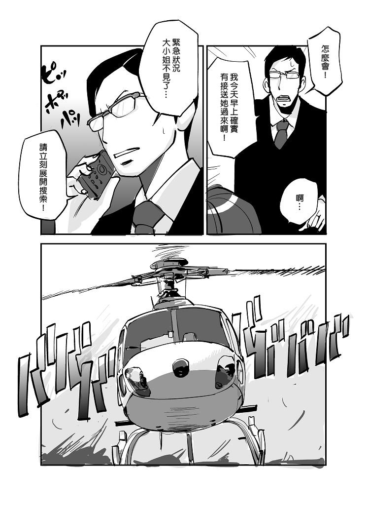 หน้า 90
