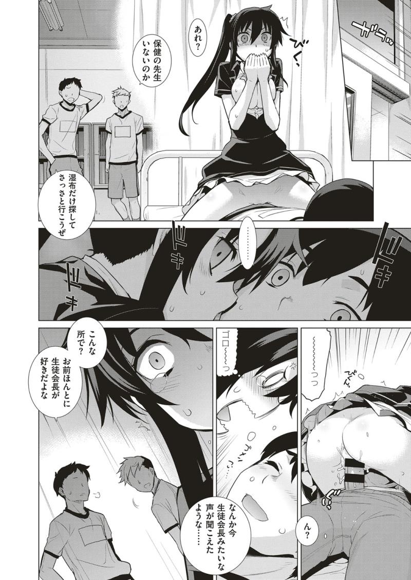 หน้า 177