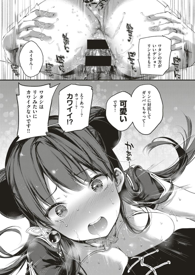 หน้า 218