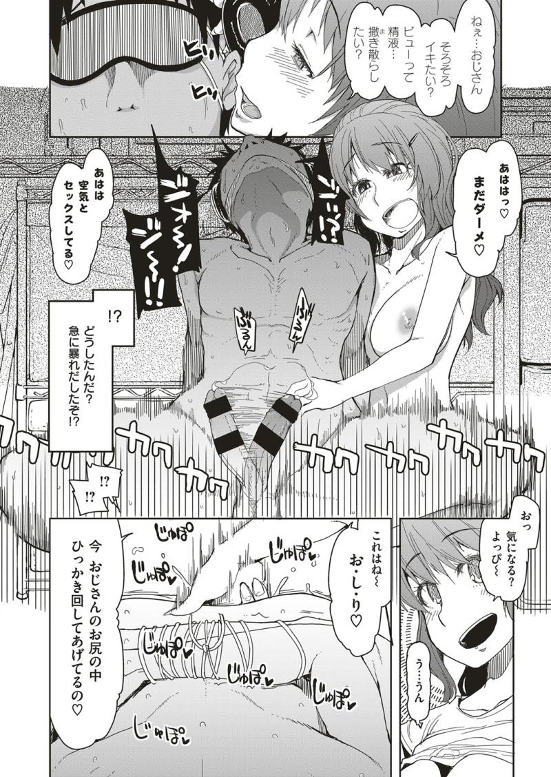 หน้า 645