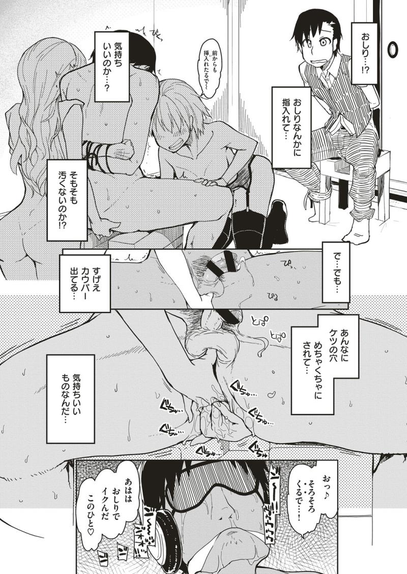 หน้า 646