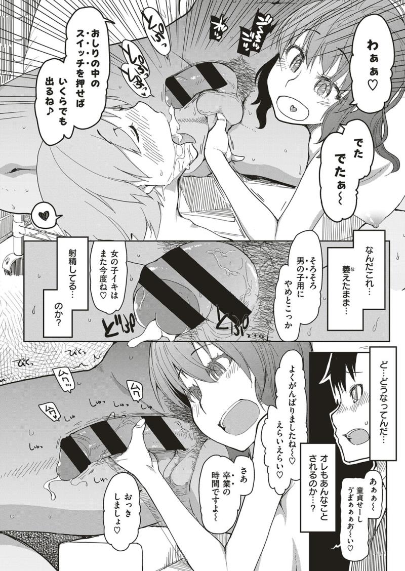 หน้า 647