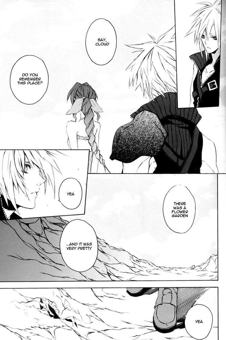 หน้า 25