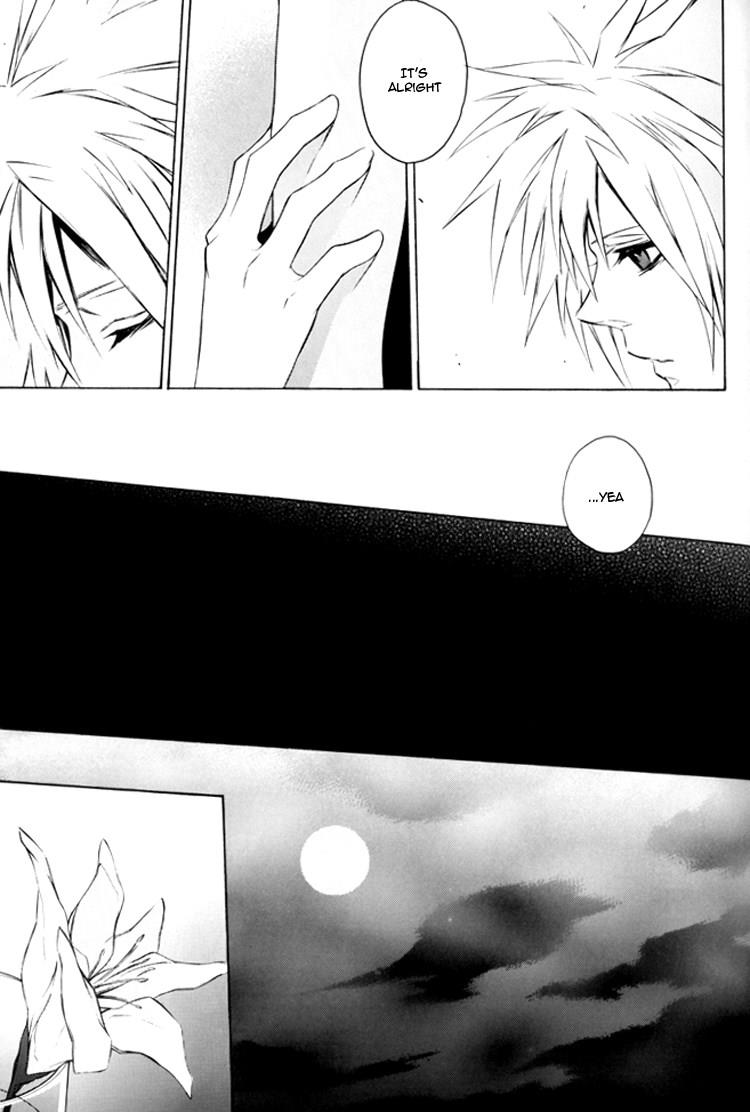 หน้า 31