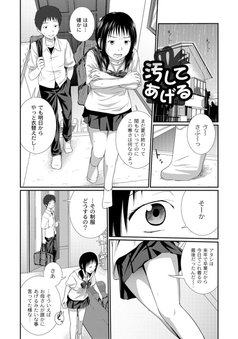 หน้า 33
