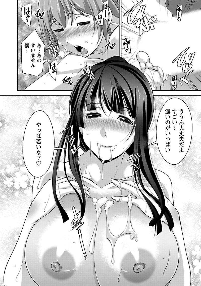 หน้า 36