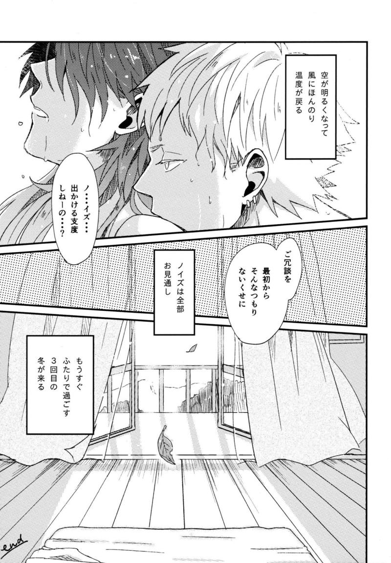 หน้า 30