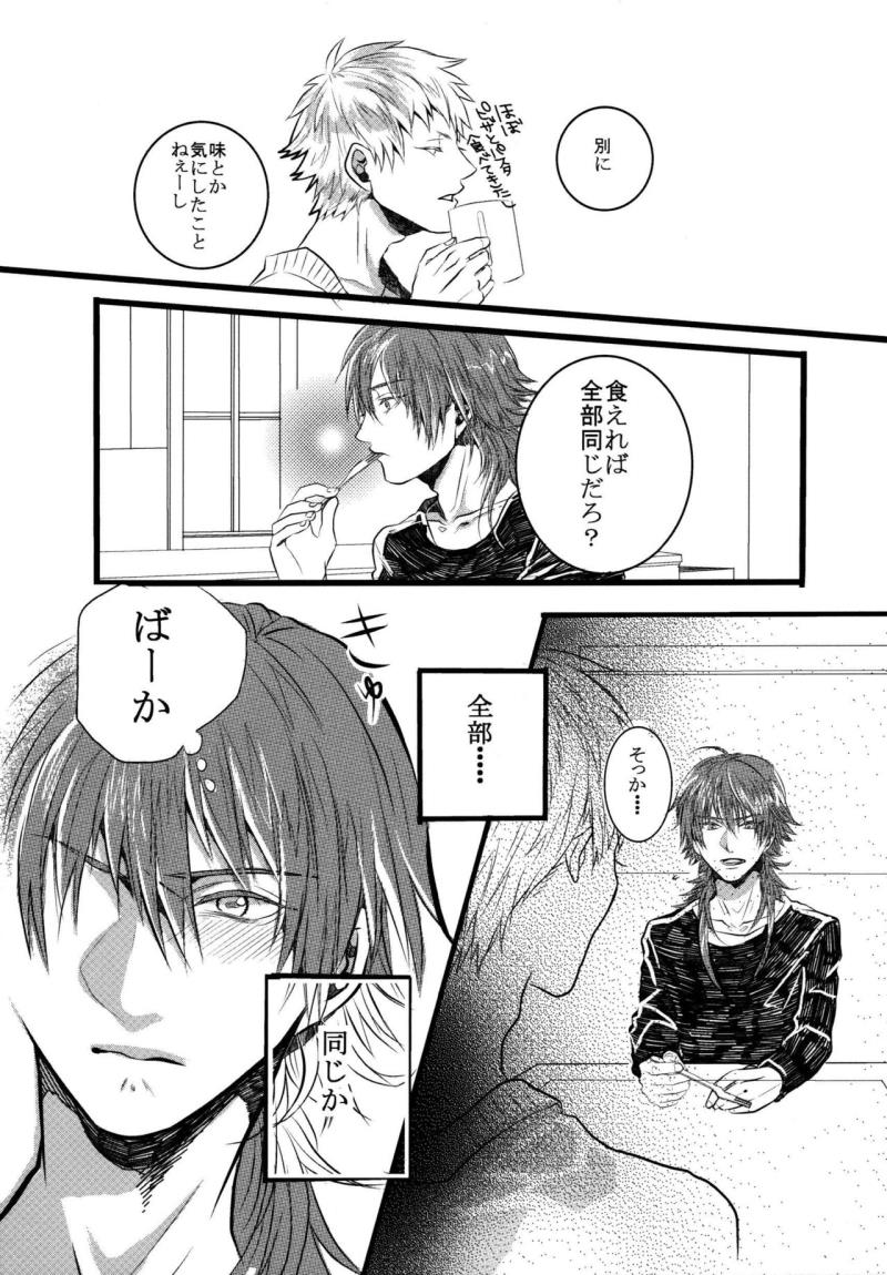 หน้า 34