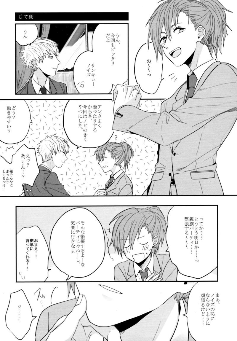 หน้า 43