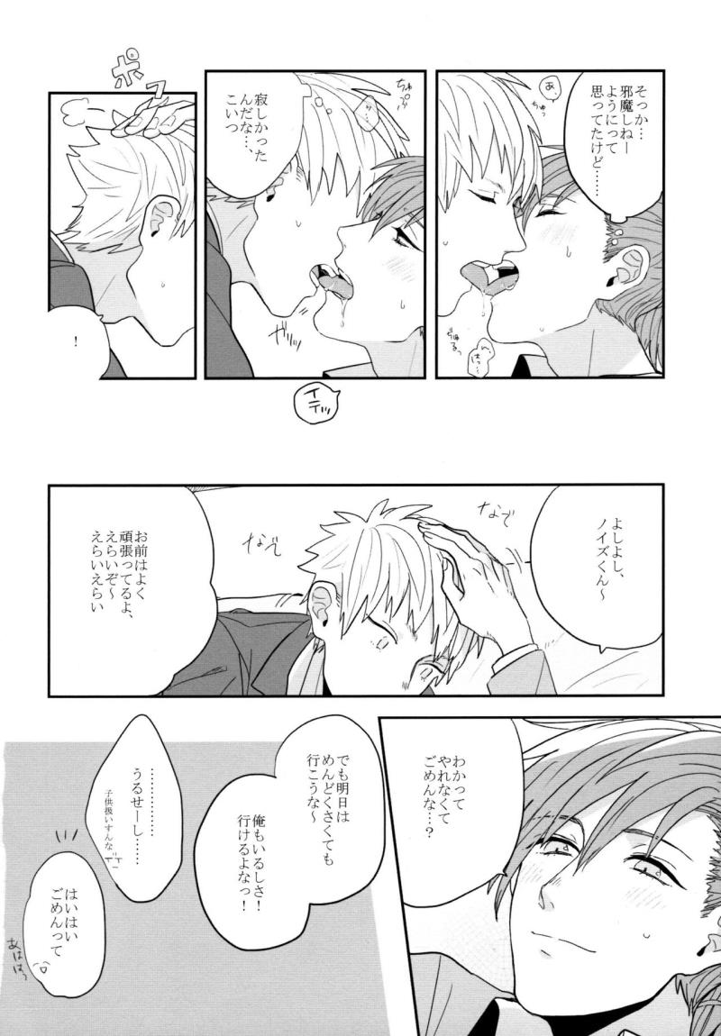 หน้า 47