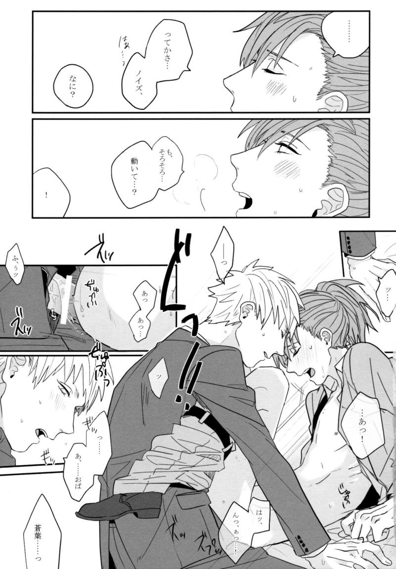 หน้า 48