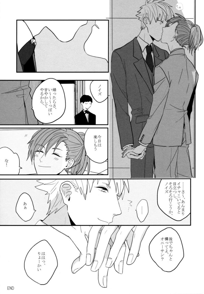 หน้า 50