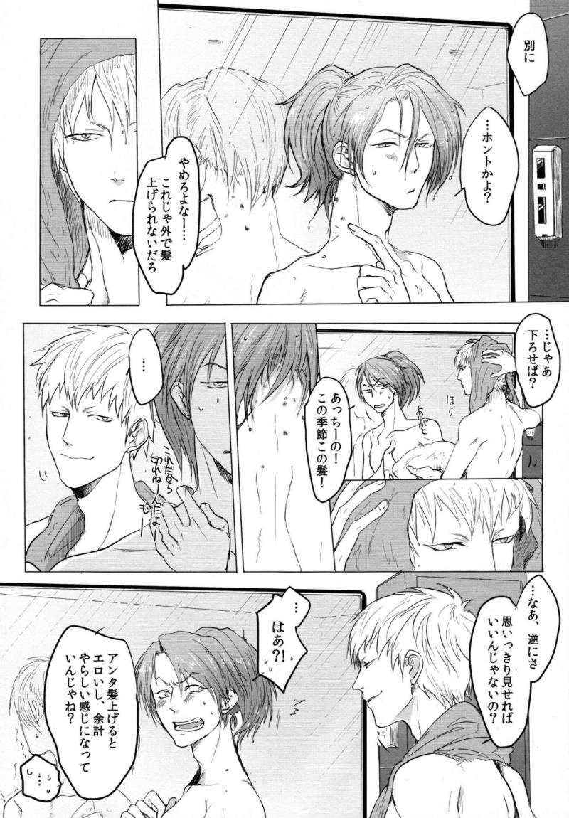 หน้า 55