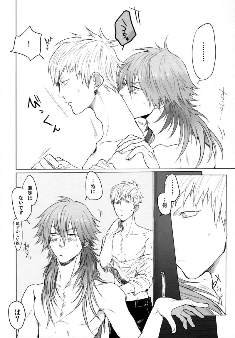 หน้า 59