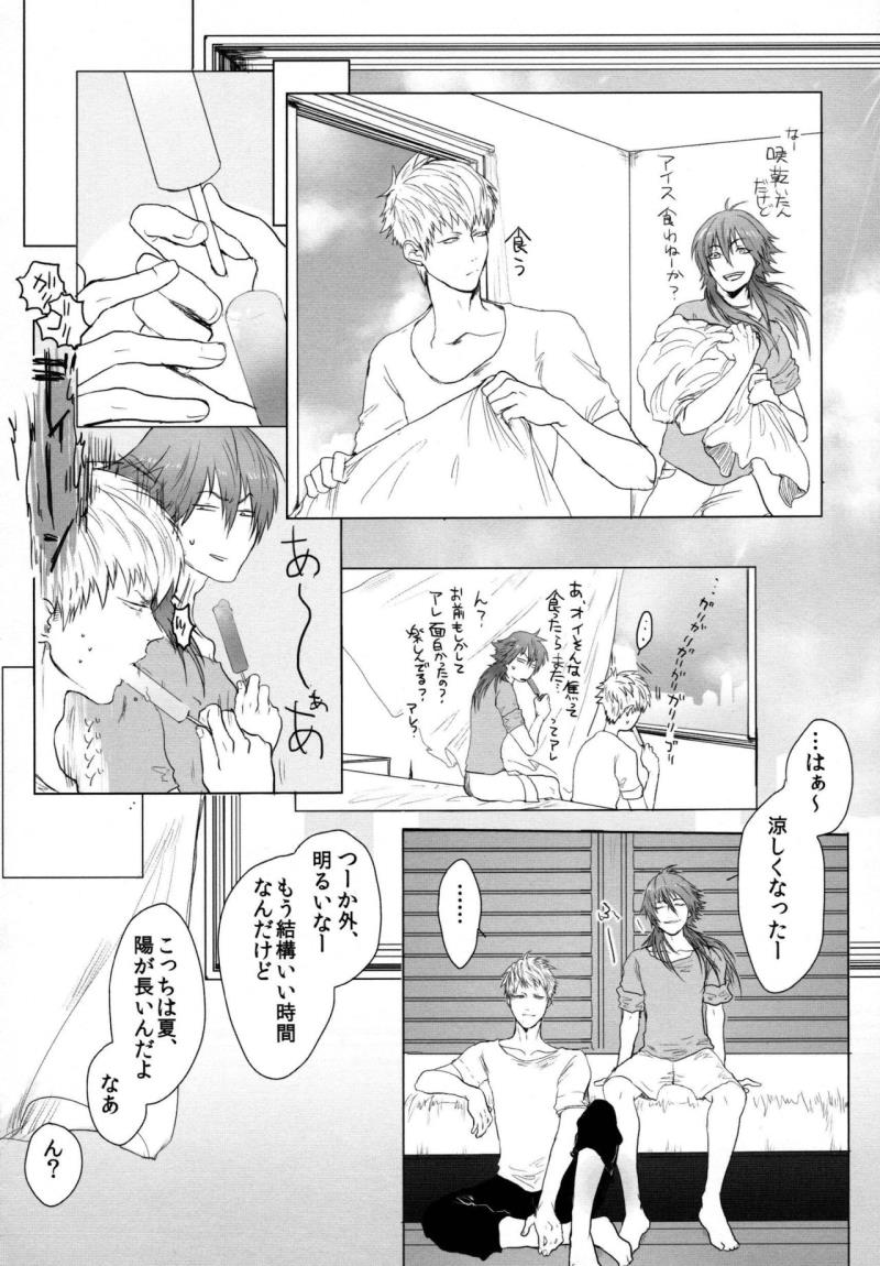 หน้า 61