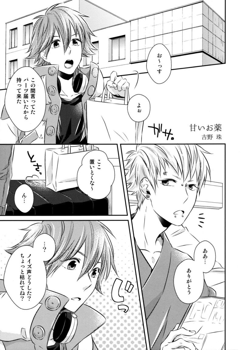 หน้า 64