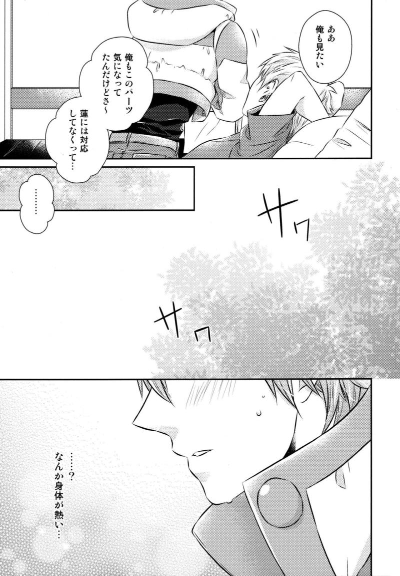 หน้า 68