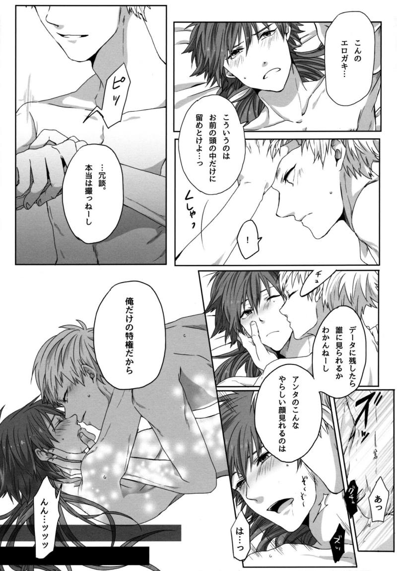 หน้า 84
