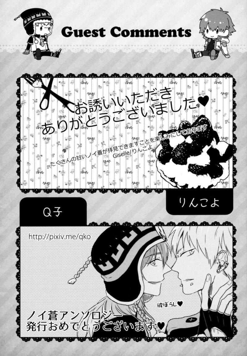 หน้า 91
