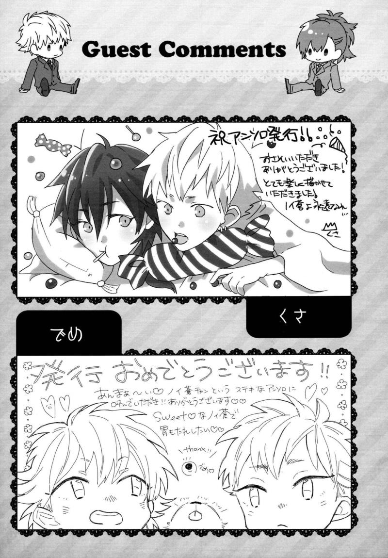 หน้า 92